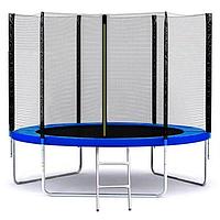 Батут Ametist 252 см (8ft) BASIC Blue