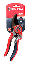 2347 OKINAWA Секатор плоскостной