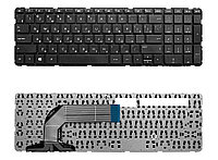Клавиатура для HP Pavilion 17-E000. RU