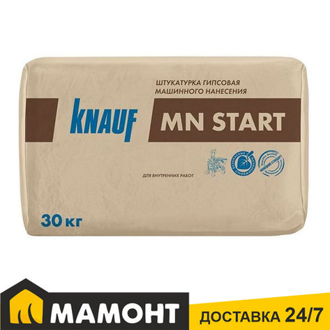 Штукатурка гипсовая машинного нанесения Кнауф МН СТАРТ, 30 кг, фото 2