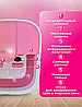 Гидромассажная ванночка для ног Multifunction Footbath RF-368Z, фото 6
