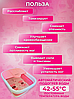 Гидромассажная ванночка для ног Multifunction Footbath RF-368Z, фото 7