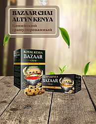 Чай BAZAAR CHAI ALTYN KENYA кенийский гранулированный 250гр