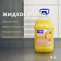 Жидкое мыло, 5л