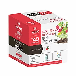 Капельный полив Жук от емкости для клубники 40 растений