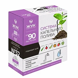 Капельный полив Жук от водопровода 90 растений