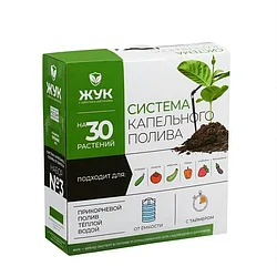 Капельный полив Жук от емкости с таймером 30 растений