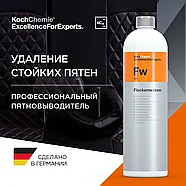 Fleckenwasser - Пятновыводитель | KochChemie | 1л, фото 2