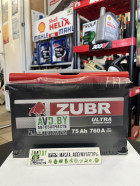 Автомобильный аккумулятор Zubr Ultra (75 А·ч)