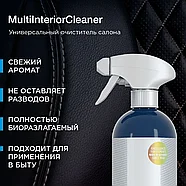 MultiInteriorCleaner - Универсальный очиститель салона | KochChemie | 750мл, фото 4