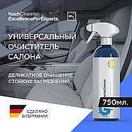 MultiInteriorCleaner - Универсальный очиститель салона | KochChemie | 750мл, фото 3