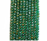 Бусины стеклянные Рондель, нить, цвет зеленый, фото 2