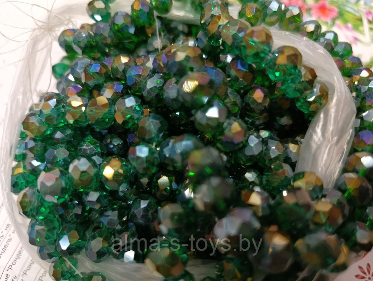 Бусины стеклянные Рондель, нить, цвет зеленый