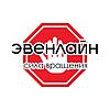 Эвенлайн действует ТОЛЬКО под своим именем! Дочерних организаций нет!