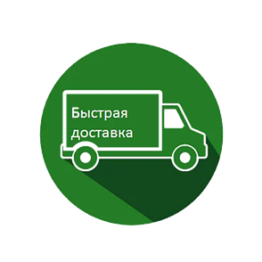 Пластиковый мусорный контейнер 120 л литров бак, фото 2