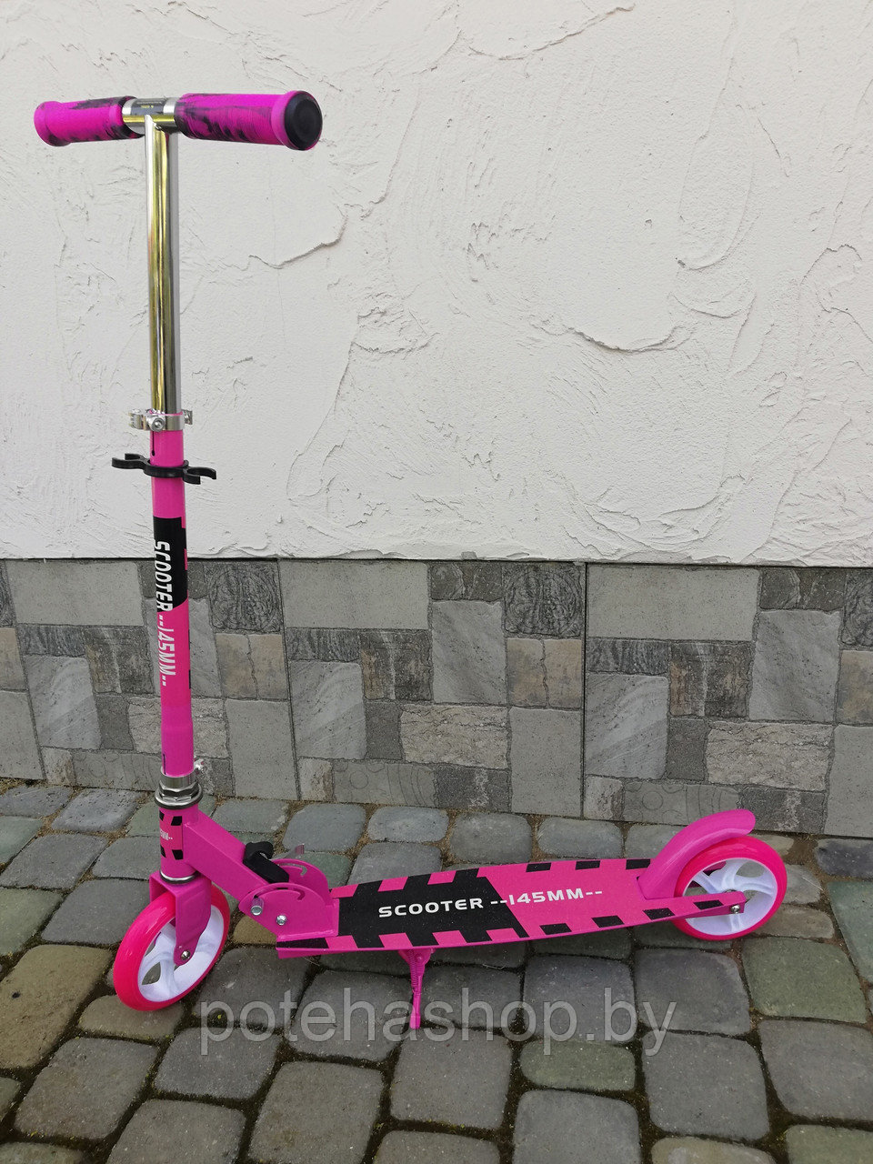 Двухколесный самокат Scooter 2021PN розовый, от 4 лет