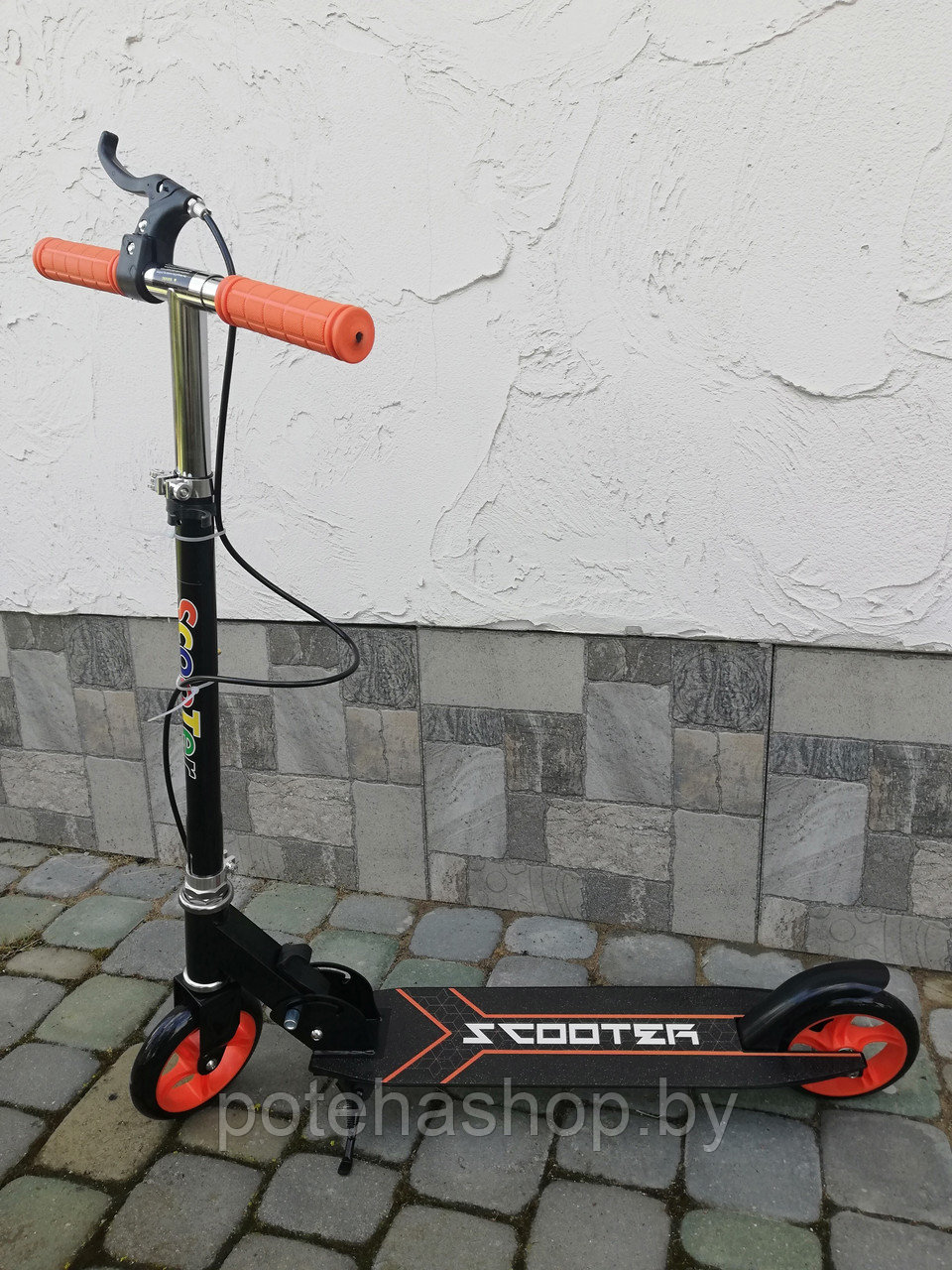 Двухколесный самокат Scooter 2022F с ручным тормозом, колеса 145 мм, от 4 лет