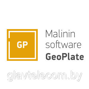 GeoPlate (Malinin Soft) Лицензионное программное обеспечение