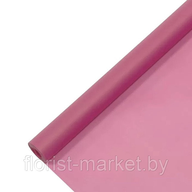 Пленка матовая PASTEL 59 см*180 гр., ярко-розовый