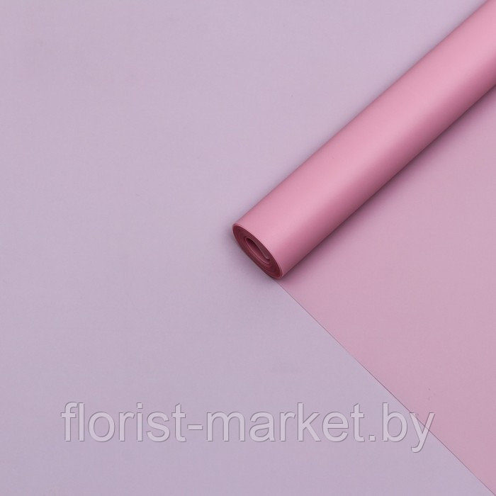 Пленка матовая PASTEL 59 см*180 гр., розово-лавандовый