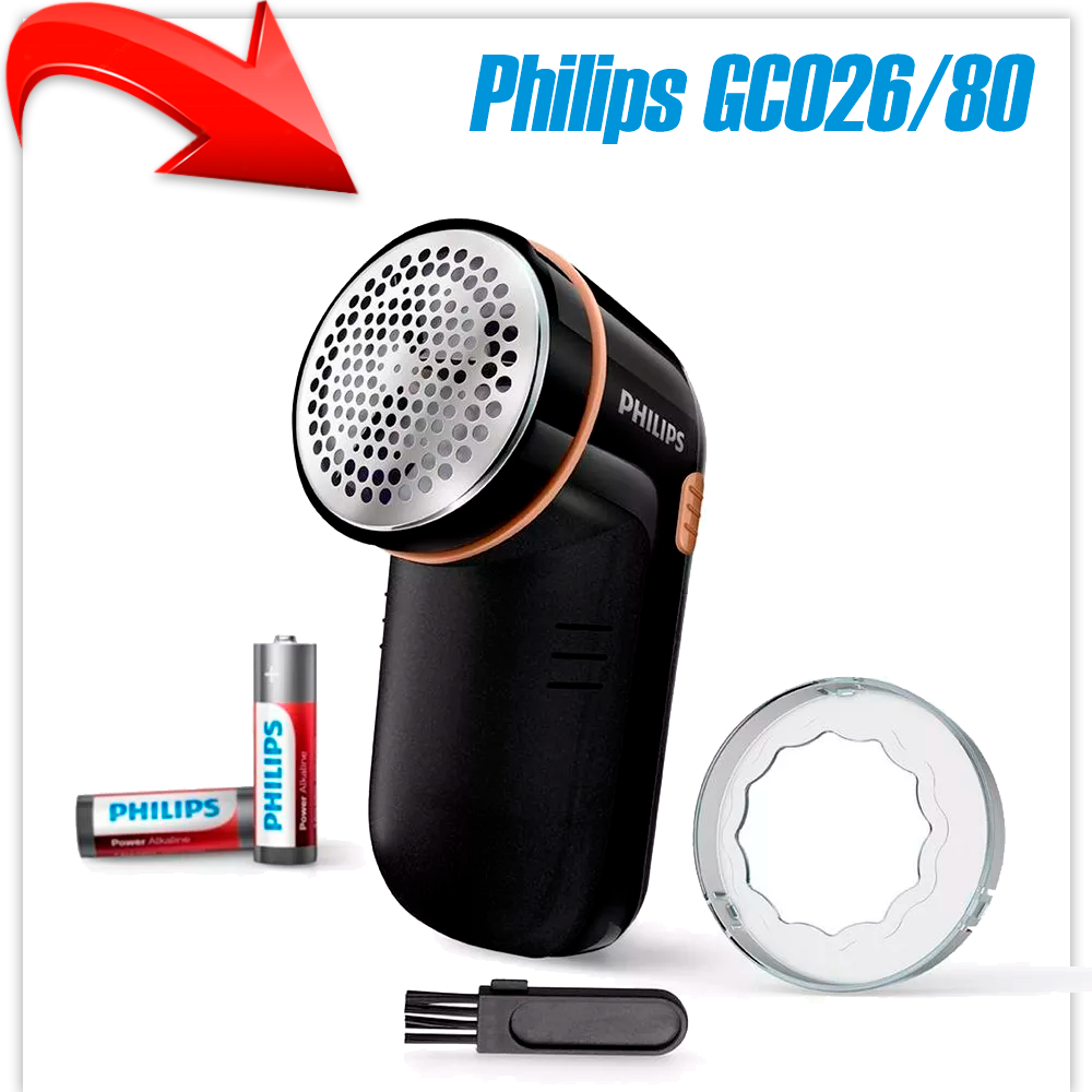 Машинка для удаления катышков Philips GC026/80