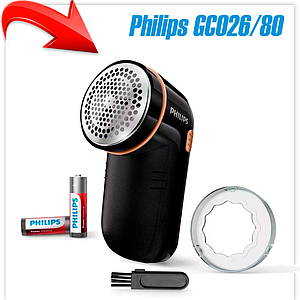 Машинка для удаления катышков Philips GC026/80