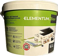 Мастика битумно-латексная гидроизоляционная ELEMENTUM Base 10кг