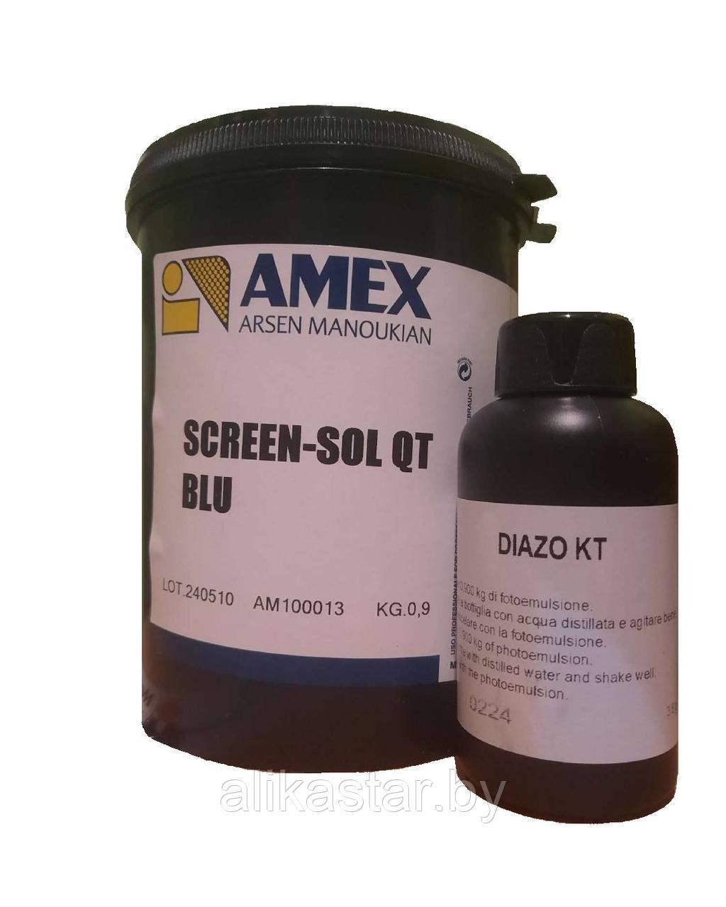 Фотоэмульсия SCREEN - SOL Q T BLU    ИДЕАЛЬНА для "уставших" ламп