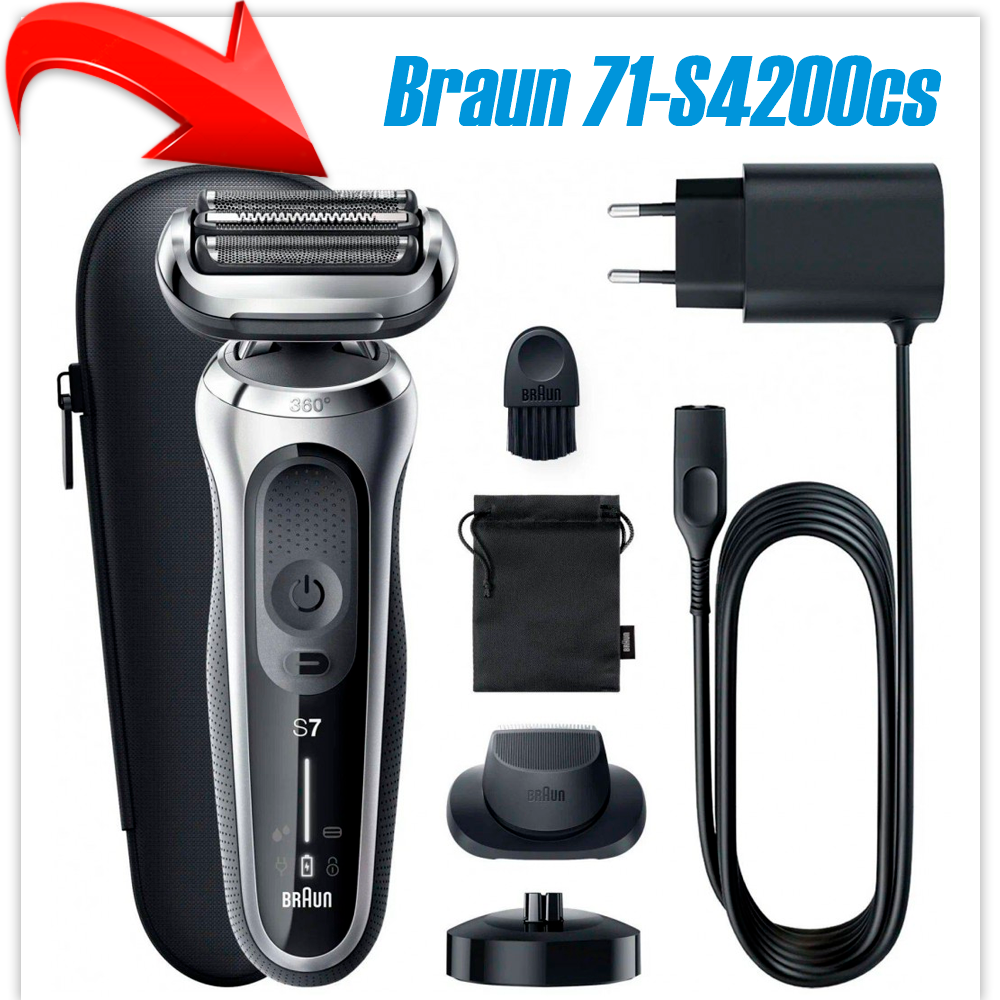 Электробритва Braun Series 7 71-S4200cs