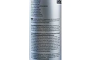 ReactiveWheelCleaner - Очиститель колёсных дисков | KochChemie | 750мл, фото 4