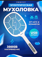 Мухобойка от комаров электрическая Profit SD001 2W (3000V) с LED подсветкой