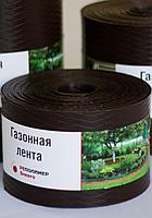 Лента газонная 9000х1,7х100мм коричневая