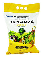 Карбамид 3кг