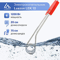 Электрокипятильник 1200Вт, 220В, спираль пружина, 29х3.5см, красный, LuazON LEK 10