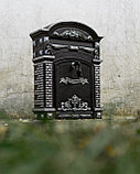 Почтовый ящик Английский, фото 10