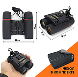 Компактный бинокль ночного и дневного видения, 30x60, фото 2
