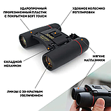 Компактный бинокль ночного и дневного видения, 30x60, фото 4
