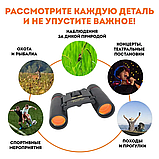 Компактный бинокль ночного и дневного видения, 30x60, фото 6