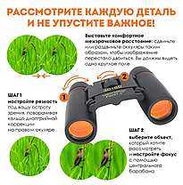 Компактный бинокль ночного и дневного видения, 30x60, фото 3