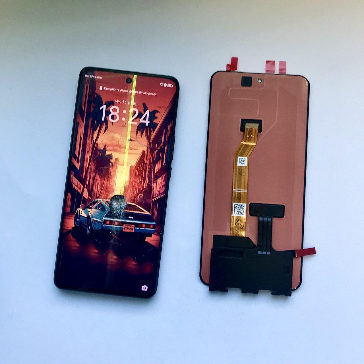 Honor X9b - Замена экрана (стекла с сенсорным экраном и дисплеем), ориг. дисплей