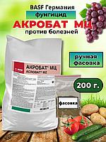 Средство от болезней Акробат МЦ. 200 г.