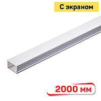 3020-N Накладной профиль для светодиодной ленты, 2000 мм