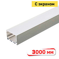 5035-N Накладной профиль для светодиодной ленты, 3000 мм