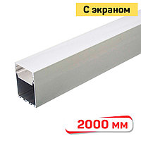 5575-N Накладной профиль для светодиодной ленты, 2000 мм