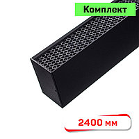 5073-NC Накладной профиль для светодиодной ленты, черный, 2400 мм