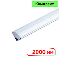 1616-NUGL/C Угловой профиль для светодиодной ленты, белый, 2000 мм