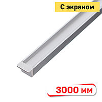 1310-A Встраиваемый профиль для светодиодной ленты, 3000 мм