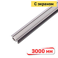 1508-A Встраиваемый профиль для светодиодной ленты, графит, 3000 мм