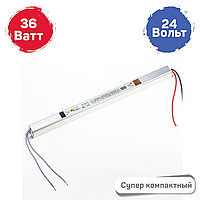 SLIM Суперкомпактный блок питания 36-24