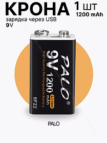 Крона Palo 1200 mAh с Type-С портом